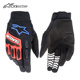 a星alpinestars越野手套FULL XT摩托车骑行手套机车手套男 BORE