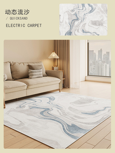 可机洗 新款 地暖垫家用电热地毯客厅石墨烯移动加热地垫地热垫电