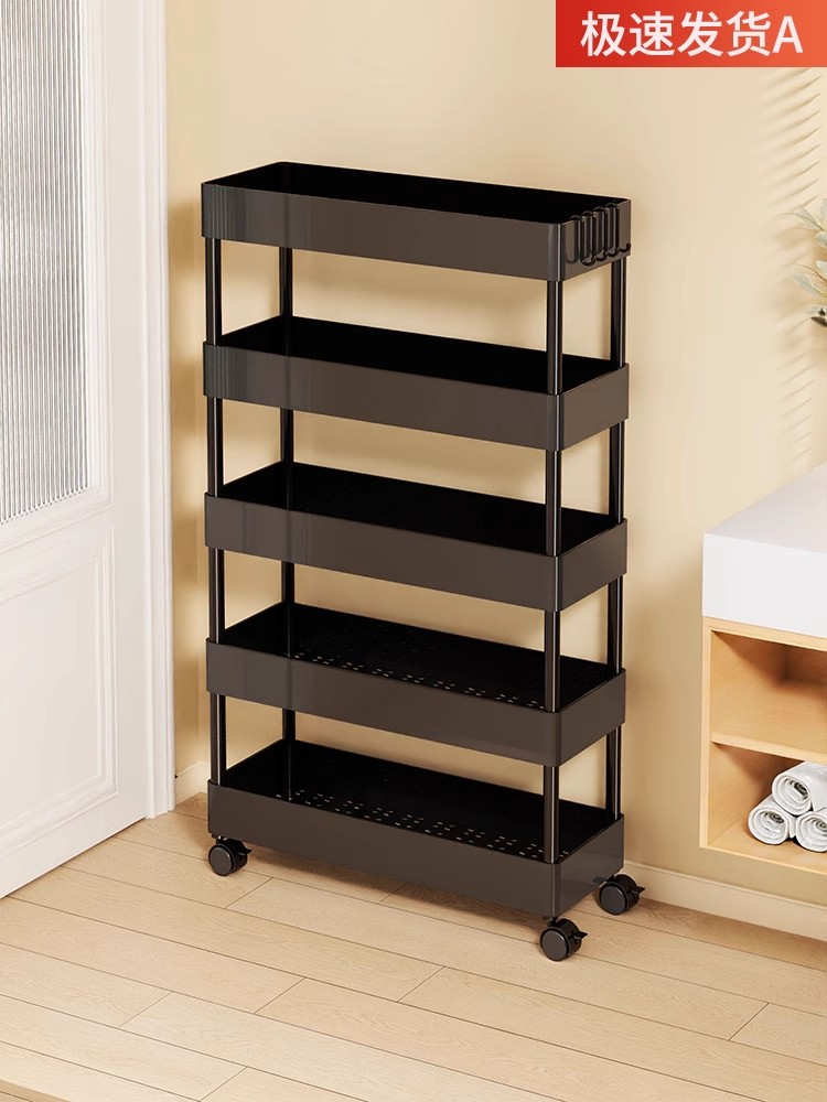 10公分cm夹缝收纳柜超窄缝柜极窄缝隙厨房薄柜置物架夹缝柜窄架子