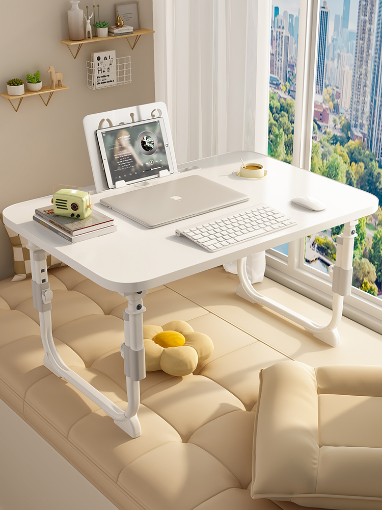 床上小桌子可折叠升降学生宿舍笔记本电脑桌学习书桌卧室飘窗桌板