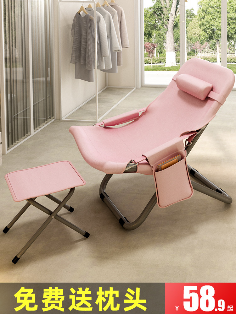 躺椅午休折叠家用阳台乘凉靠背椅户外便携式露营沙滩椅超轻懒人椅