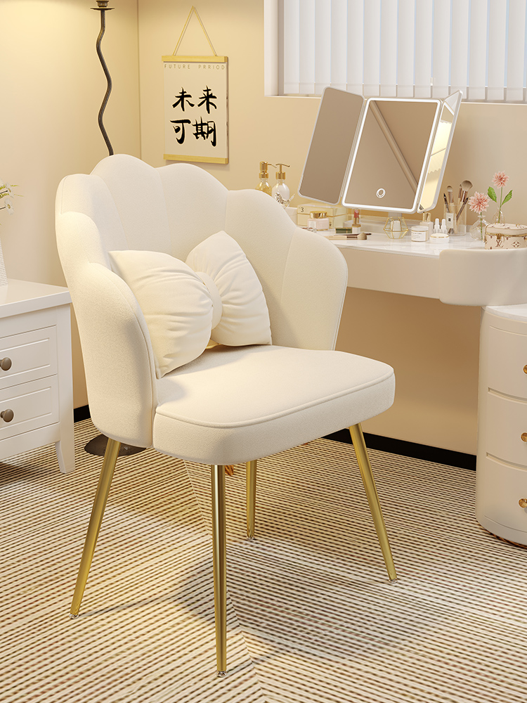 化妆椅家用舒服久坐简约宿舍美甲花瓣凳子轻奢高级卧室梳妆台椅子