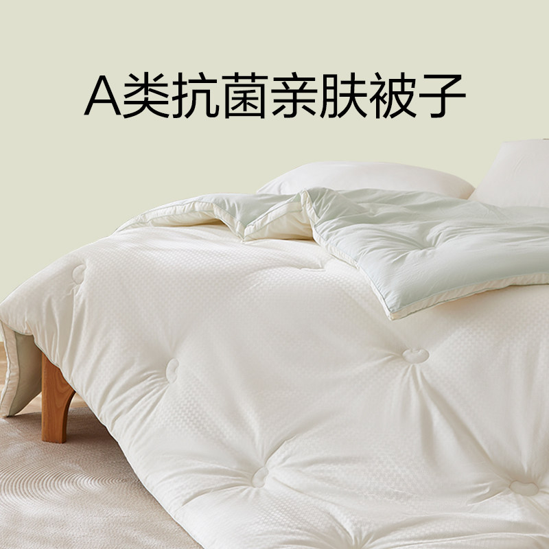 【88VIP专享】网易严选夏凉被A类抗菌夏季空调被学生宿舍被子