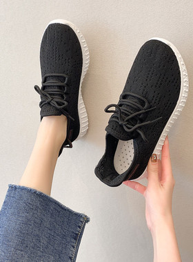 运17548单动气鞋女2023年秋季新款透网鞋秋冬季椰子老爹跑休闲步