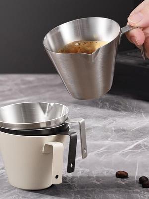 浓缩咖啡萃取杯304钢咖啡馆量杯意式咖啡机接液盎司杯120ml带刻度