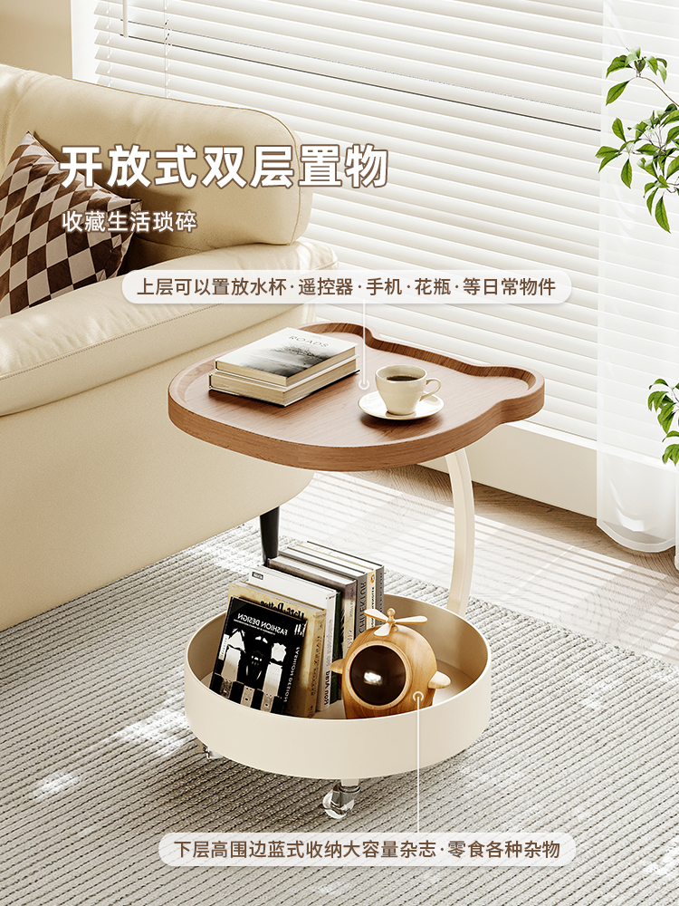沙发边几轻奢高级感客厅可移动小茶几小桌子家用创意小推车置物架