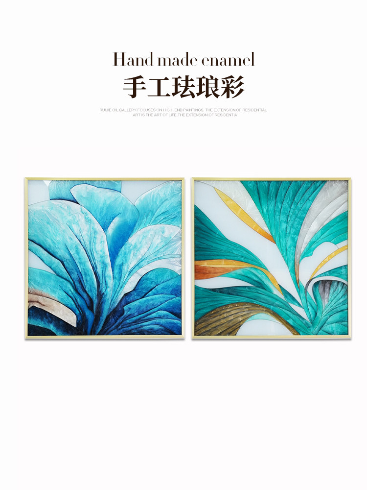 瑞杰 珐琅彩画《绽放》现代简约客厅装饰画 餐厅挂画 抽象艺术画