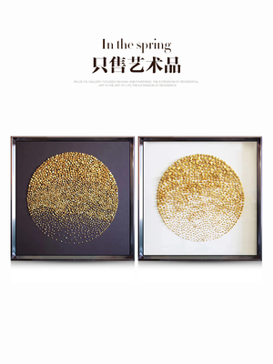 瑞捷立体实体画施来润《客厅沙发背景墙挂画手工石创意画》