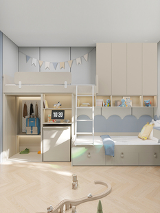 顾家全屋定制儿童房衣柜书柜书桌一体上下双层床二孩房深海冒险