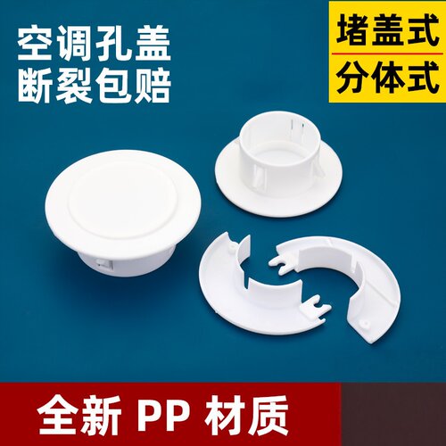 DIY盘扣扣子旗袍玉石服装纽扣