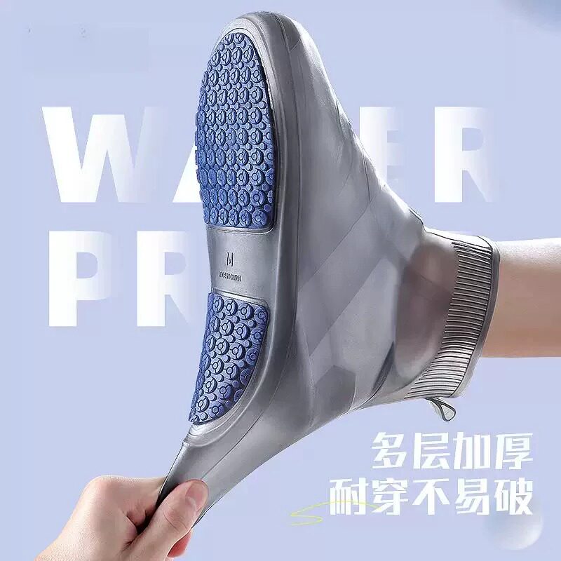 雨鞋男款可携式防水鞋套下雨天雨靴防滑加厚耐磨儿童矽胶防雨水鞋