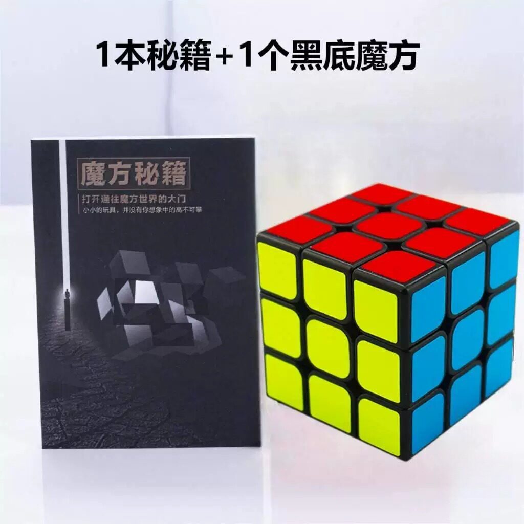 DIY盘扣扣子旗袍玉石服装纽扣图片