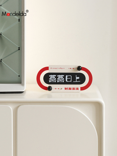 曼德达乔迁之客厅入口入口装饰家庭电视柜酒柜桌面装饰用品