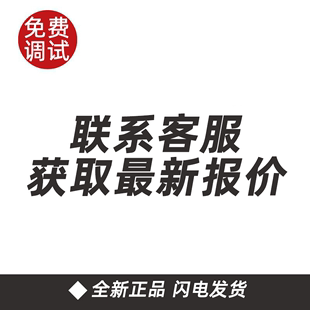 高档海湾手报J 手动火灾报警按钮消防报警开关闪电 GST9121C SAM