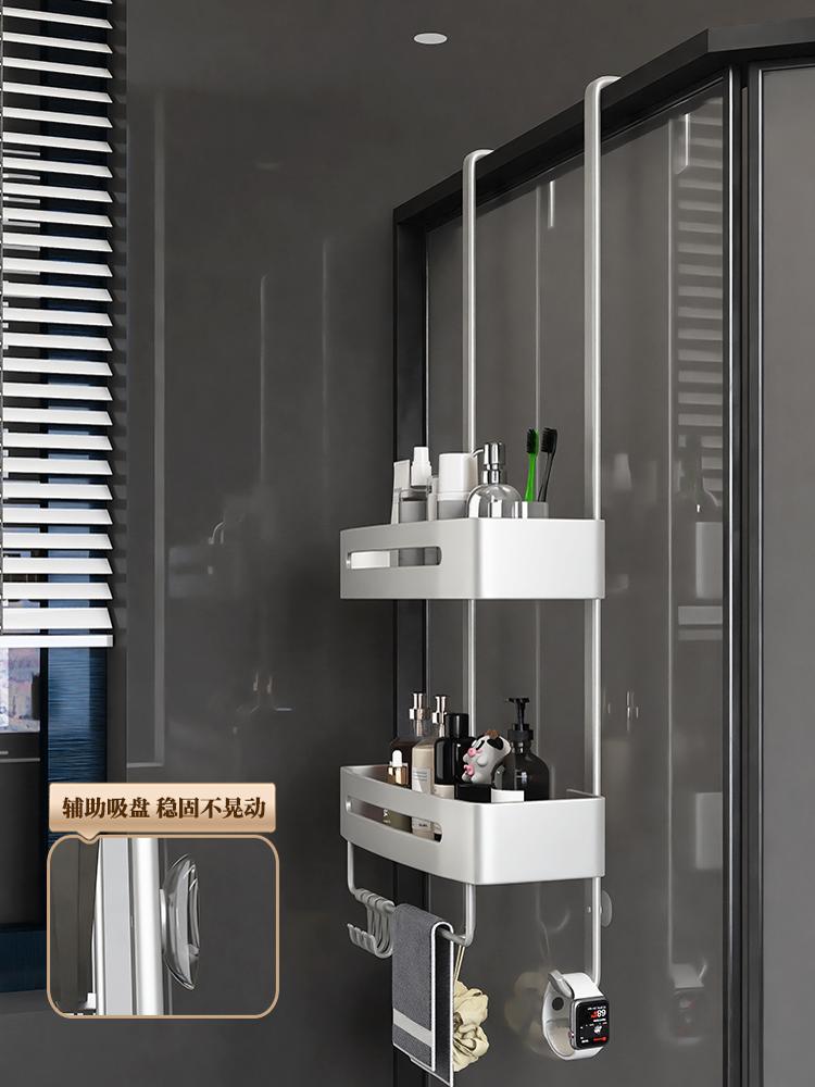浴室置物架洗手间不锈钢挂篮卫生间收纳厕所淋浴房挂架玻璃门架子