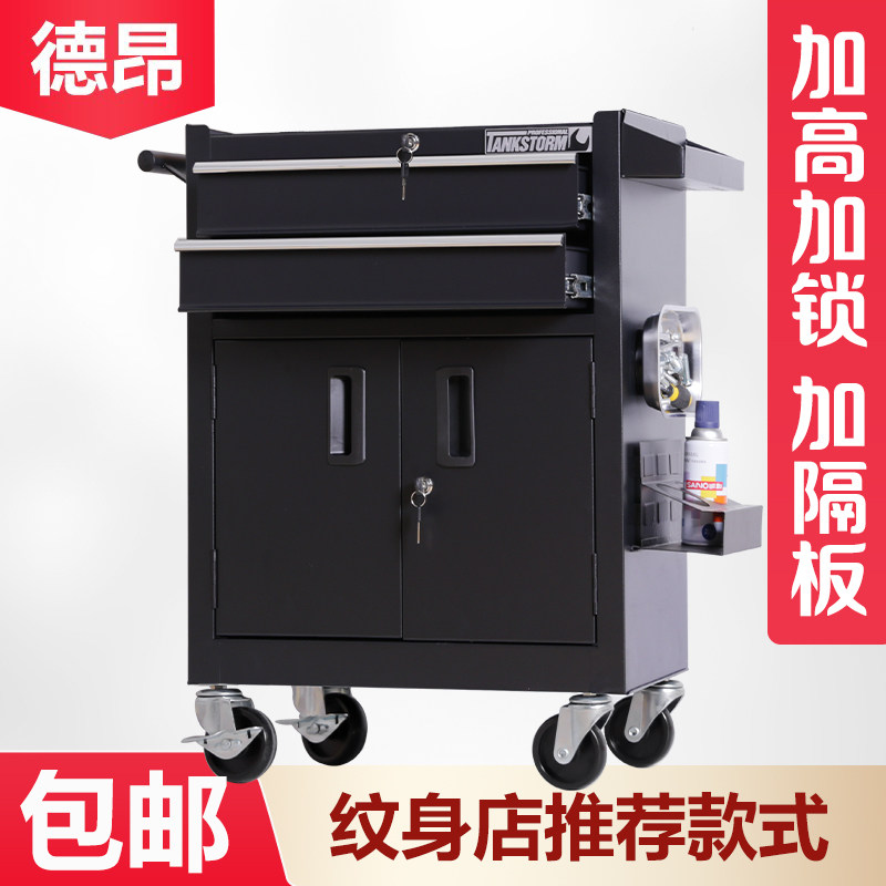 多功能推车工具车抽屉式移动工具柜子车间用汽修工具箱纹身工作台,3C数码配件,USB多功能数码宝,淘宝优惠券,粉丝福利购,淘宝优惠卷