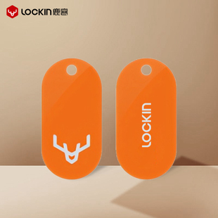 鹿客NFC磁卡S30PSV40S50系列 智能锁可用 V5系列