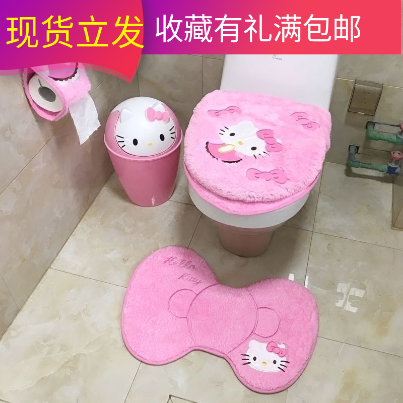 卡通马桶垫 坐垫 三件套 卫生间可爱通用冬季防水家用毛绒坐便套