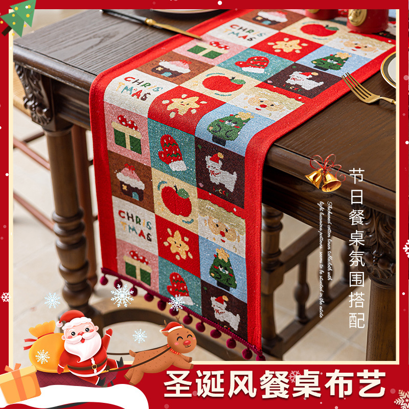 多巴胺餐桌旗布轻奢高级感红色结婚茶旗桌布长条节日氛围布置床旗