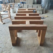 老榆木实木桌腿桌脚大板支架桌架餐桌腿木质脚工字架茶台腿定制