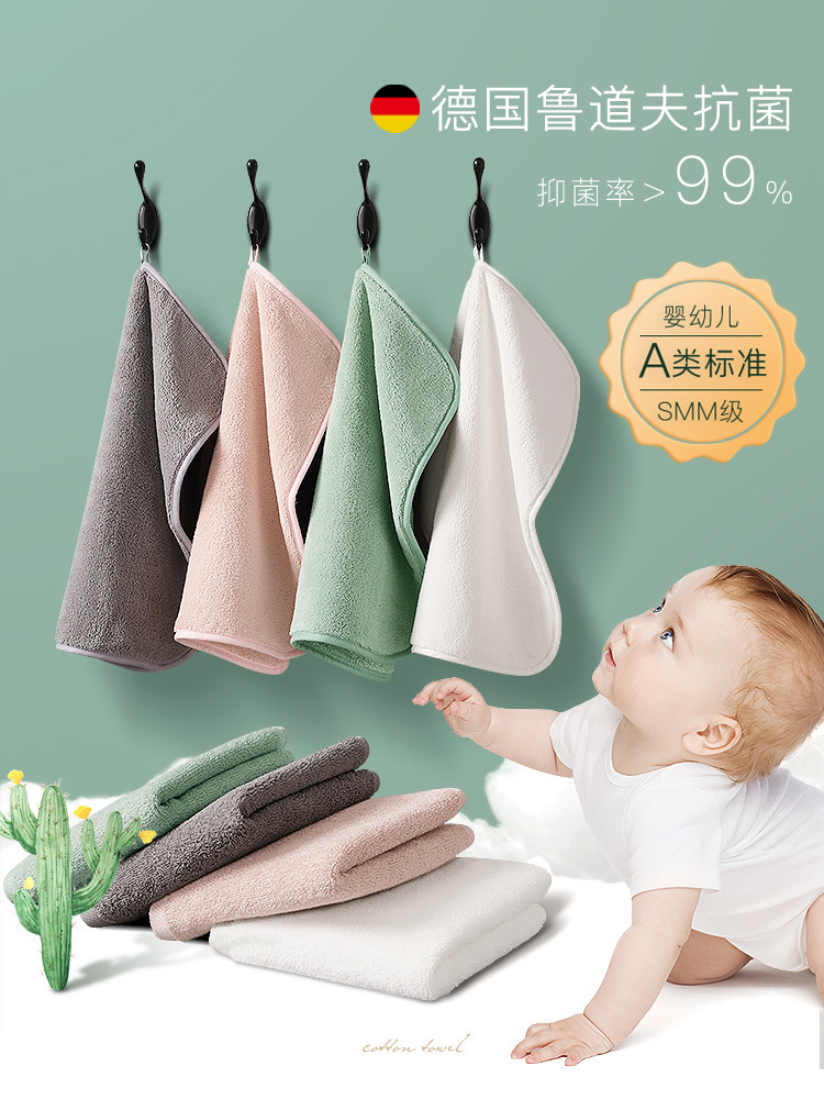 新生婴儿口水巾手帕宝宝洗脸小方巾纯棉柔软吸水速干洗屁屁小毛巾