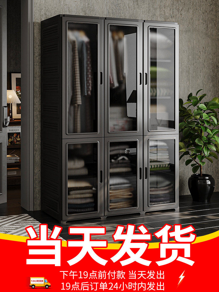 一体式折叠免安装衣柜加厚收纳柜家用卧室客厅简易出租房用衣橱柜