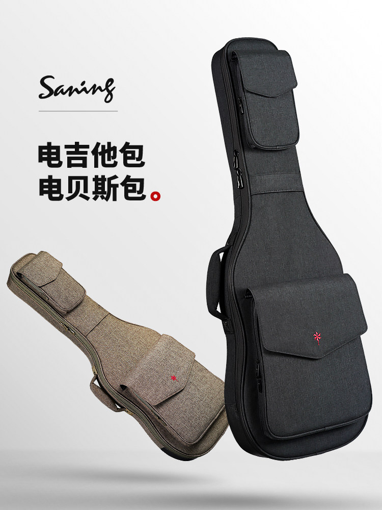 Sariry撒芮雅加厚电吉他包专用贝斯琴包双肩背包高颜值防水bass袋