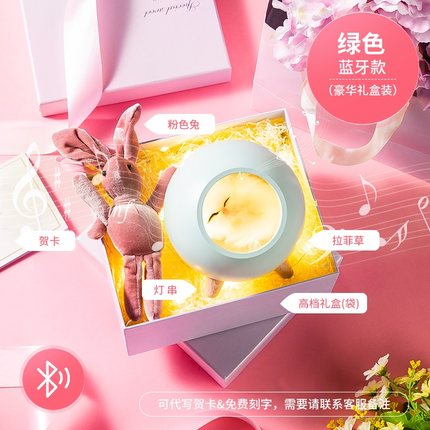 正品生日礼物女生送女友朋友送给闺蜜女孩子实用创意惊喜浪漫的小