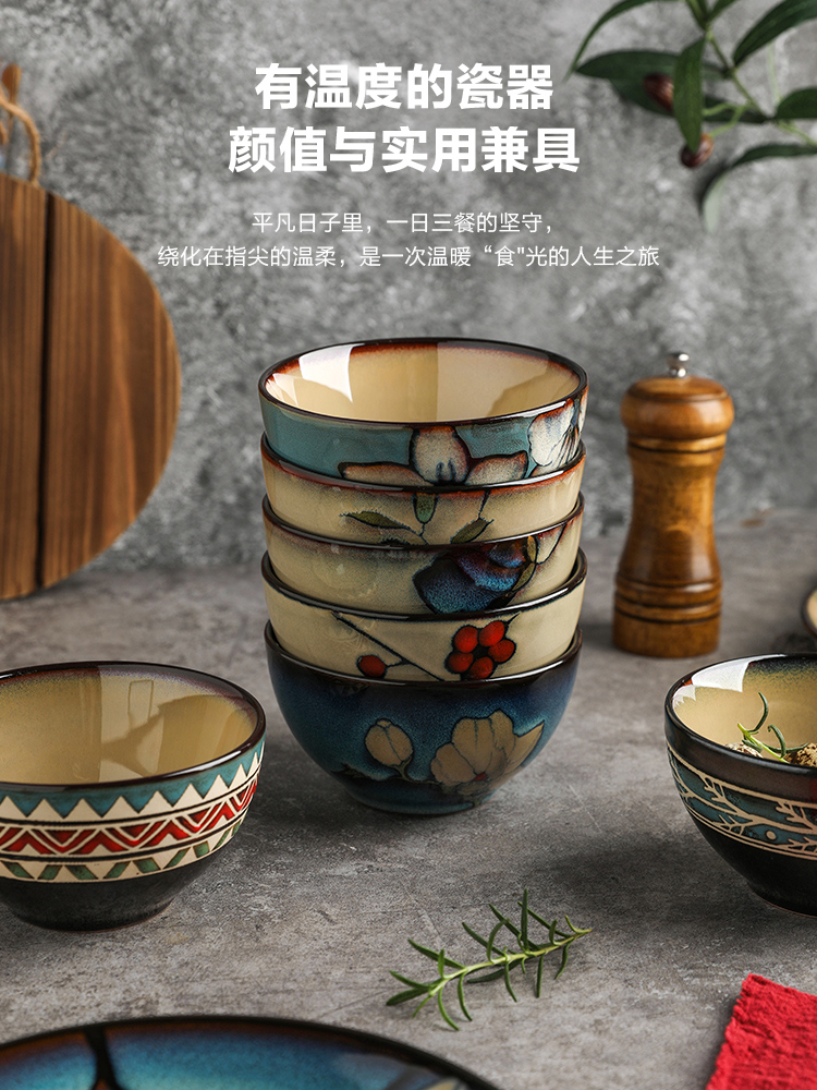 舍里日式窑变釉餐具陶瓷碗家用米饭碗个人专用特别好看的饭碗套装