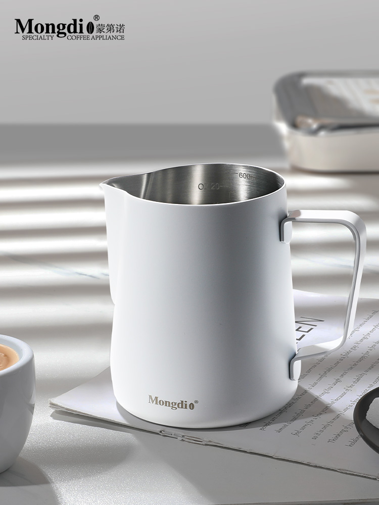 Mongdio拉花缸尖嘴咖啡拉花杯不锈钢打奶缸奶泡杯拉花专用咖啡杯