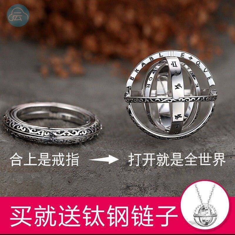 好玩的玩不腻黑科技2022网红解压玩具男生无聊打发时间减压戒指棒