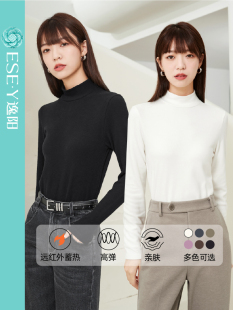 逸阳半高领打底衫女2025秋冬新款黑色显瘦弹力保暖绒内搭T恤上衣