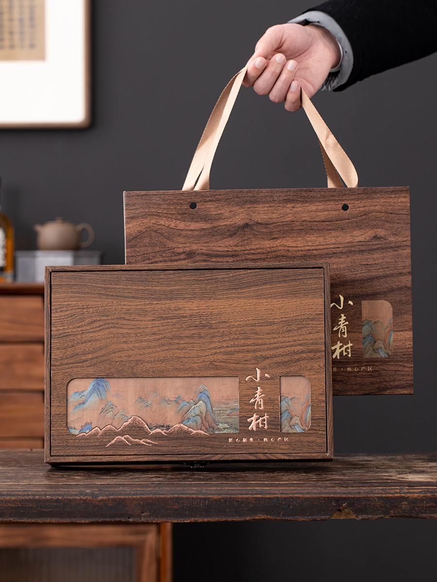 复古新会陈皮小青柑包装盒礼盒空盒子18颗28粒装桔柑普洱茶半斤装