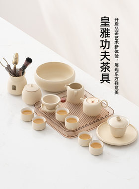米色陶瓷功夫茶具家庭高端中国办公室接待茶壶盖碗茶杯礼盒