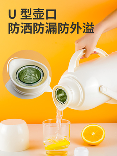 暖瓶保温家用热水瓶保温瓶暖壶学生用宿舍用老式开水瓶大容量茶瓶