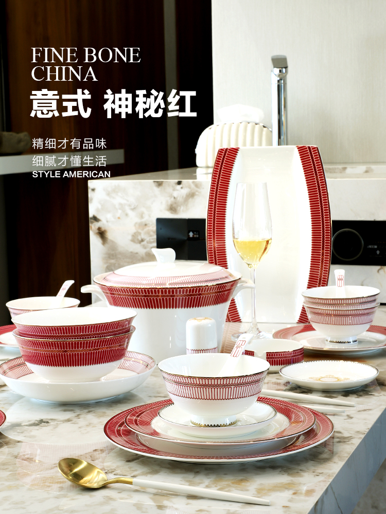 碗盘家用套装饭碗米饭碗面碗陶瓷盘子菜盘家用深盘骨瓷餐具饭盘