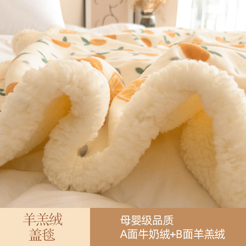 冬季加厚小毛毯办公室午睡毯子单人午休被子铺床法兰绒珊瑚绒盖毯,床上用品,休闲毯/毛毯/绒毯,淘宝优惠券,粉丝福利购,淘宝优惠卷