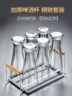 网红玻璃啤酒杯子家用大号扎啤杯创意精酿500ml高档酒吧酒杯套装