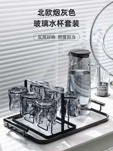 高级感扭扭玻璃杯家用喝水杯家庭杯子客厅耐高温茶杯待客杯具套装