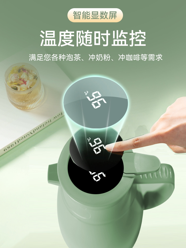 保温水壶大容量2L保温壶热水瓶家用开水瓶玻璃内胆暖水壶宿舍暖瓶