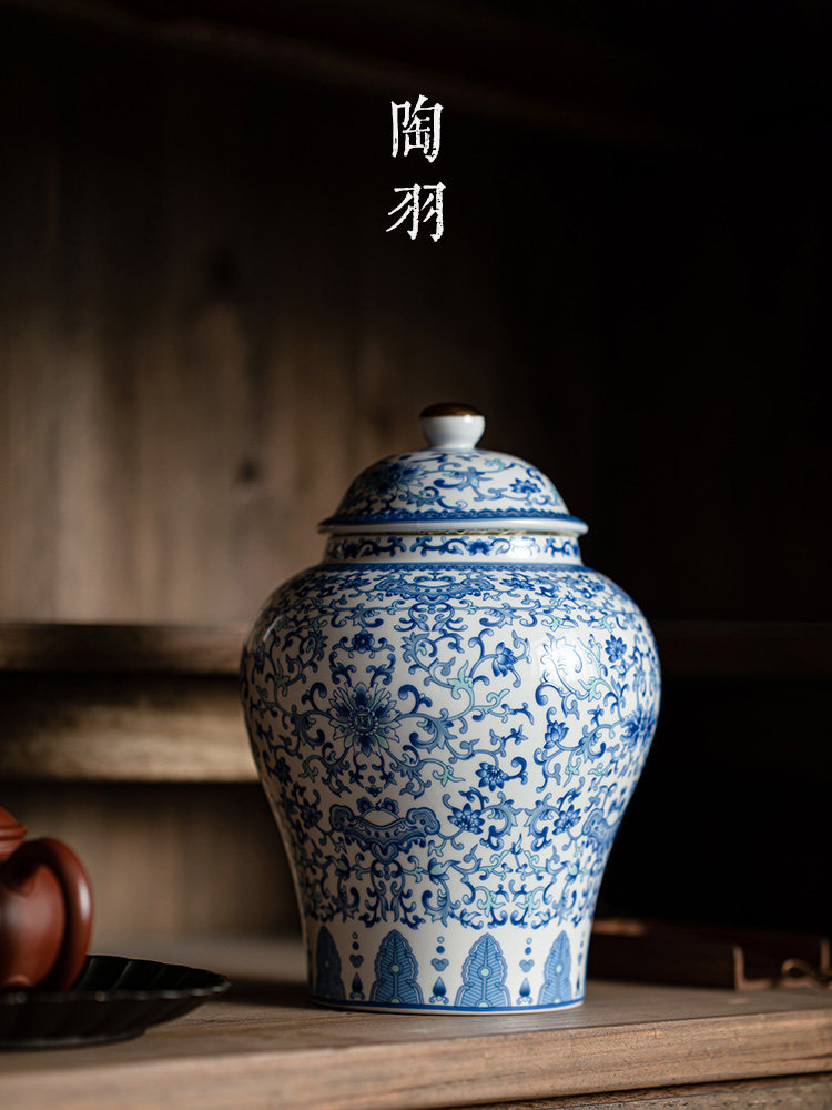 青花瓷茶叶罐将军罐复古陶瓷茶道配件茶叶收纳罐防潮储茶罐密封罐,餐饮具,茶叶罐,淘宝优惠券,粉丝福利购,淘宝优惠卷