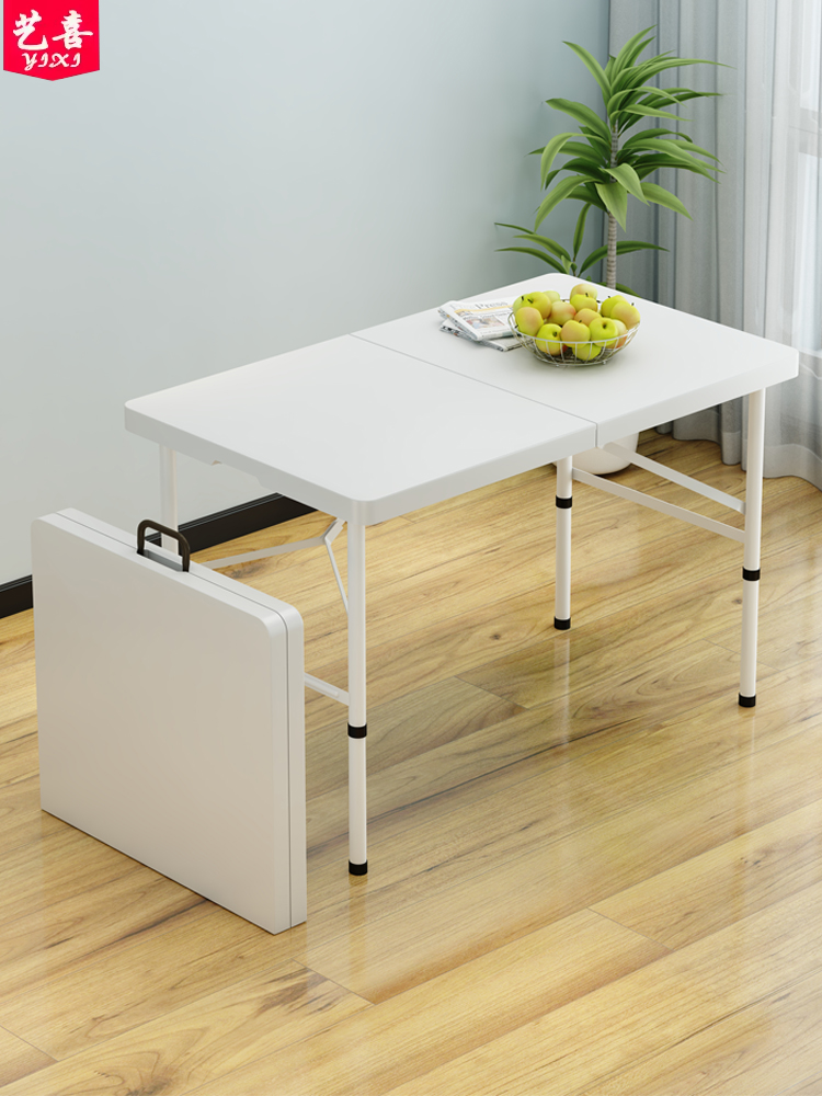 折叠桌子户外摆摊便携式家用长条桌简易长方形桌椅吃饭小餐桌