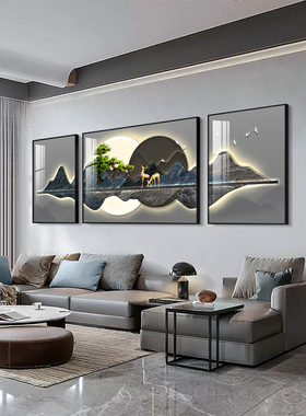 客厅装饰画现代简约沙发背景墙挂画背有靠山三联墙画轻奢福鹿壁画