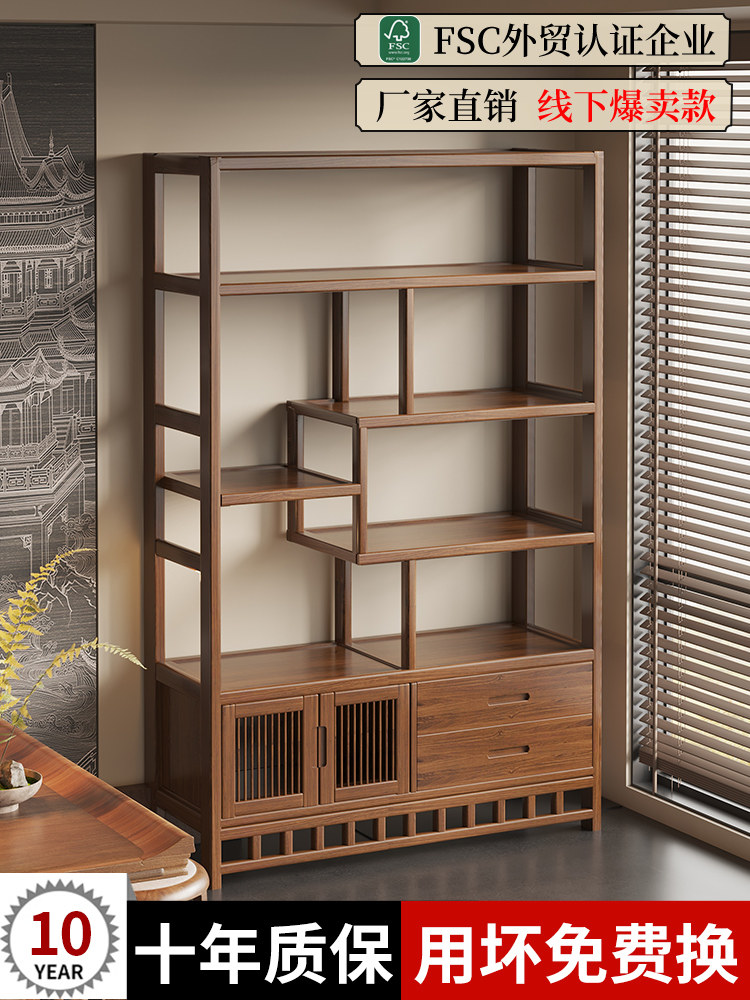 博古架实木新中式茶室置物架茶叶架子客厅隔断茶柜茶具展示收纳架