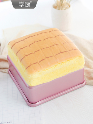 学厨 玫瑰金古早蛋糕模具8寸方形戚风模加高不沾家庭烘焙烤盘