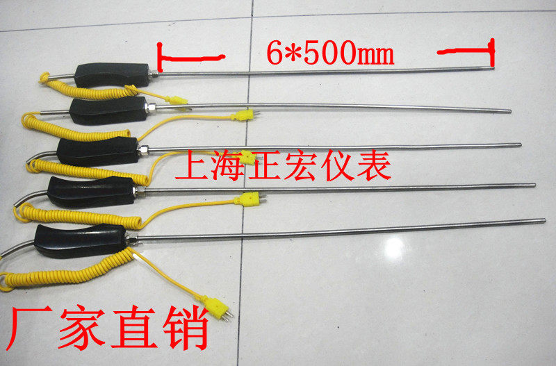 187大手柄 K型 铠装热电偶 WRNK-187 温度传感器&Phi;6*500mm