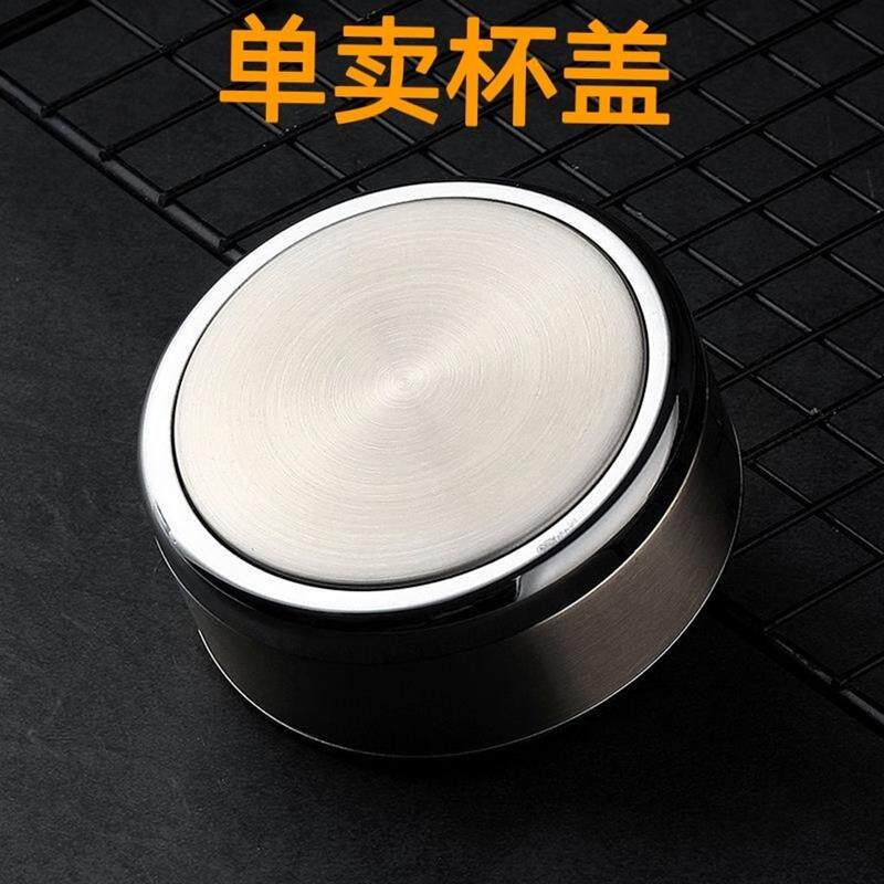 保温杯盖子能盖通用水杯盖双层玻璃杯茶杯万盖子单卖保温杯配件