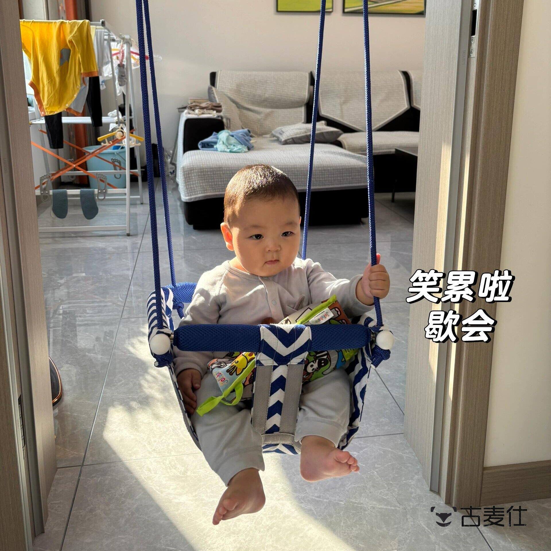 不伤墙不打孔室内秋千！儿童婴儿家用单杠宝宝荡幼儿秋千吊座吊椅