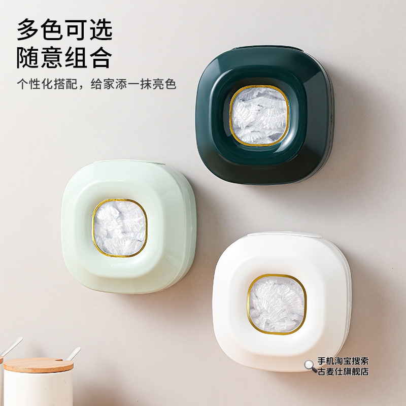 一次性保鲜膜套罩壁挂收纳盒抽取式松紧碗厨房家用保鲜袋整理盒