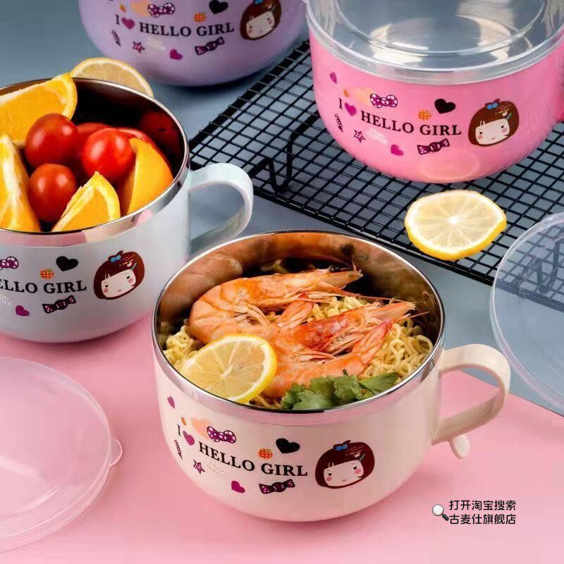 儿童汤碗带盖带手柄小号小学生304不锈钢泡面碗便携保温宿舍可爱